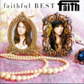 专辑faithful BEST