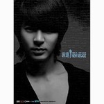 Jun Jin (Shinhwa)Č݋ ǰMNew Decade