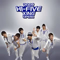 xingר 2009 Hi-Five Opera(Digital Single)