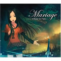 ʥ(Tainaka Sachi)ר Mariage -tribute to Fate-