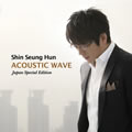 ѫר Acoustic Wave(JapanSpecialEdition)