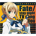 Fate stay nightԭר Fate/stay night TV song collection