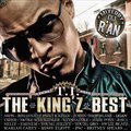 T.I.ר The King'z Best (Mixed By DJ R'an)