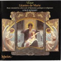 专辑Liszt.Complete.Music.For.Solo.Piano.Vol.47 - Litanies de Marie