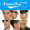 Namolla FamilyČ݋ y(Digital Single)