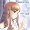 专辑TVアニメ「WHITE ALBUM」角色歌 森川由綺