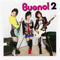 专辑Buono! 2 (初回限定盤)