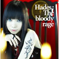 专辑Hades The bloody rage