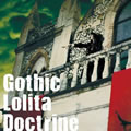 ۇČ݋ Gothic Lolita Doctrine