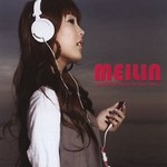 专辑Meilin Story(Single)