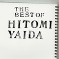 专辑THE BEST OF HITOMI YAIDA CD1