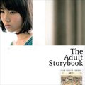 Joanna &  The Adult Storybook