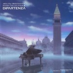 专辑水星领航员第三季音乐集(ARIA The Origination)[Piano CollectionII]