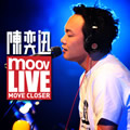 陈奕迅2009 MOOV Live