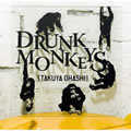 ׿ֵר Drunk Monkeys