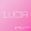 Luciaר Ů(Digital Single)