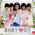 Baby VOXר 2집 Baby Vox Re.V