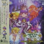 专辑公主王冠(Princess Crown Original Sound Collection and Full Arrange)