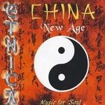 专辑中国新世纪(CHINA New Age)