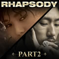 T() & Drunken Tiger - Rhapsody Part.2 (Single)