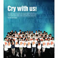 专辑Cry With Us