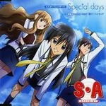 专辑S A ～スペシャル エー～ OP 「Special days」／華園光 with S A