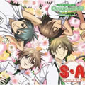 S A ڥ `ר S A ~~(Special A)[OP2 Single]