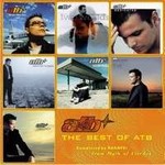˹ ATBѡ(Cierdes The Best Of ATB) CD1