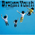 NICO Touches the Wallsר Broken Youth