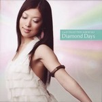 Liaר LIA COLLECTION ALBUM Vol.1(Diamond Days) Disc.1