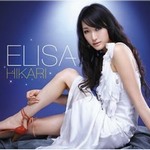 专辑ELISA - HIKARI「隠の王 ED」