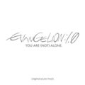 oʿČ݋ Evangelion 1.01 You are (not) alone [Movie OST]