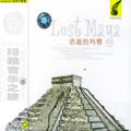 ʧ(Lost Maya)