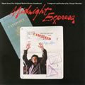 ҹ܇Č݋ ҹ܇(Midnight Express)