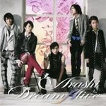 Dream,A,live(初回限定盘