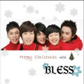 Happy Christmas With Bless .Single