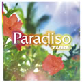 专辑Paradiso