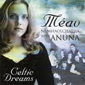 专辑凯尔特之梦(Celtic Dreams)[with Anúna]