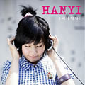 Hanyiר  (Digital Single)