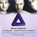 Above & Beyond Pres. Oceanlabר Tri-State 2008 Remix Edition Disc 1