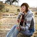 Erika Sotoר Wonderfully Made (EP)