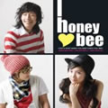 Honey Beeר  (Single)