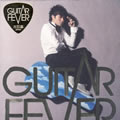Guitar Fever