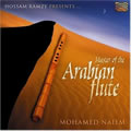 Ѵʦ(Master Of The Arabian Flute)