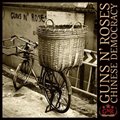 Guns N' Rosesר Chinese Democracy