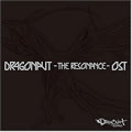ר (DRAGONAUT -THE RESONANCE-)[TV OST] Disc.1