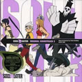 ɻꎟČ݋ Soul Eater Original Soundtrack 2