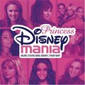 Princess Disney Mania