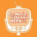 CF Movie And Drama