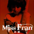 专辑Miss Fran